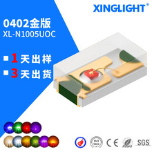 ���0402led����ϵ�� SMD��Ƭ0402�Ȼƺ��������led���������