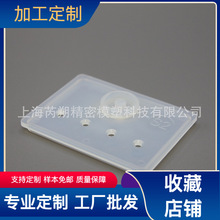 PFA܄ƿw ͸gtPFAƷ עģ߶ƏSƙ]