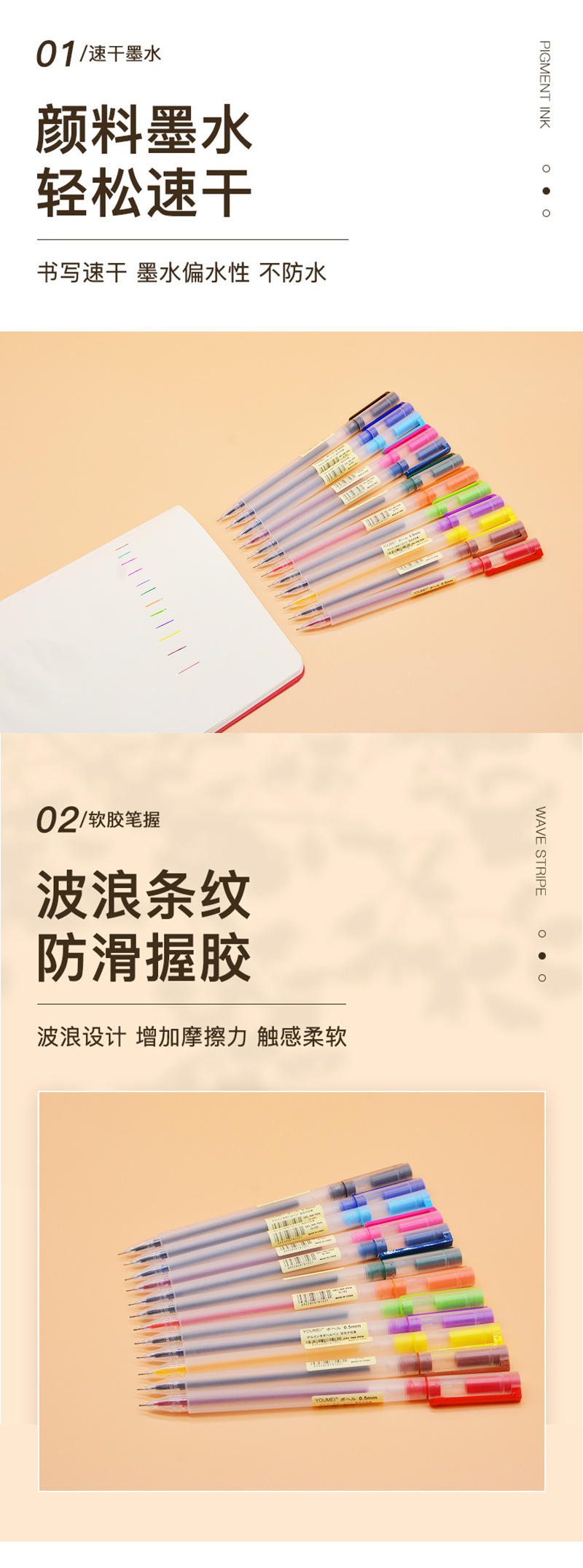 详情24_03.jpg