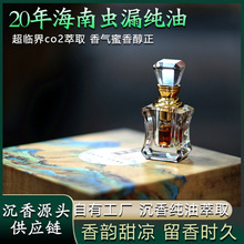 ϳ㾫Ѭ㳬Rȡco2͜ȡx©ϳ㼃ԭ