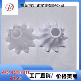������؟�̨�����ϻ����� �̰�ɫ͸�����z������&phi;191*H113�п�4