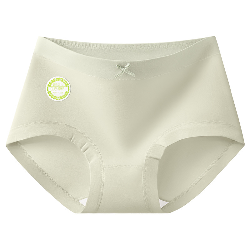 50 piezas de entrepierna de algodón puro, pies planos pequeños, entrepierna de algodón puro, entrepierna antibacteriana, ropa interior de mujer transpirable de algodón de fibra larga de Xinjiang