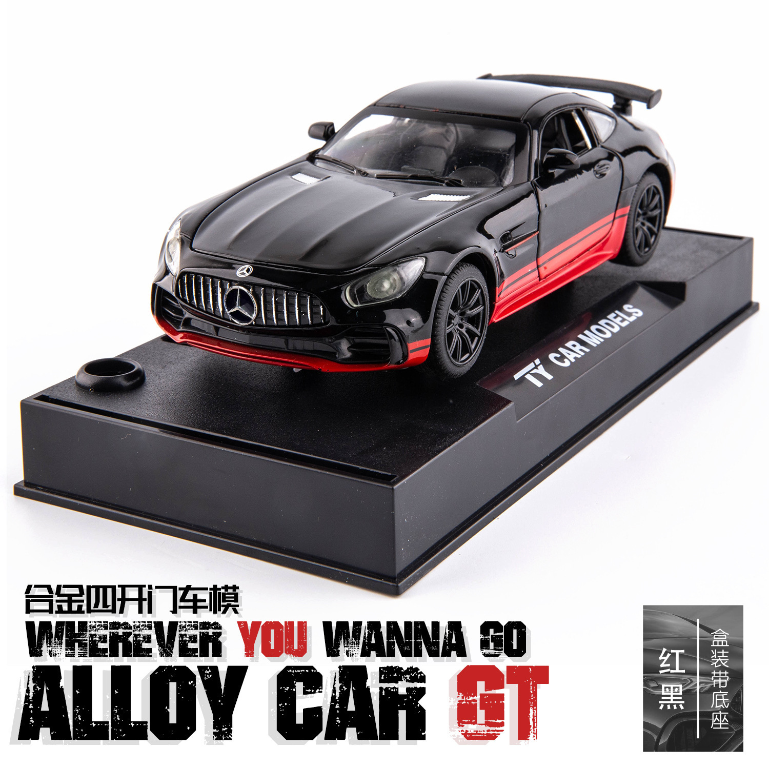 Tianying Alloy Car Model 1:32 Big Ben GT Sports Car Tack Force con sonido y luz Toy Car Music Model Adornos Colección
