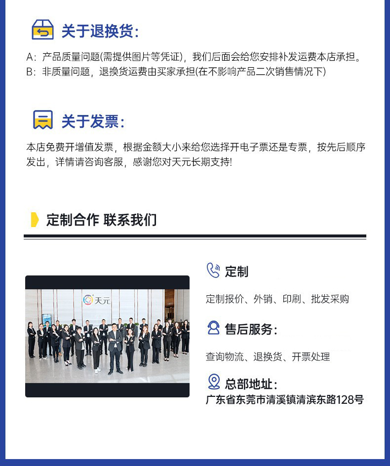 联系2.jpg