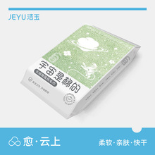 ���������L�q�އ���ë��3A����ϴĘ�������ܛ��ˮ���׵�ë118G