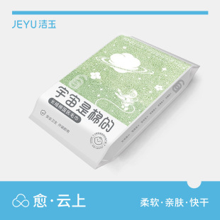 ���������L�q�އ���ë��3A����ϴĘ�������ܛ��ˮ���׵�ë118G