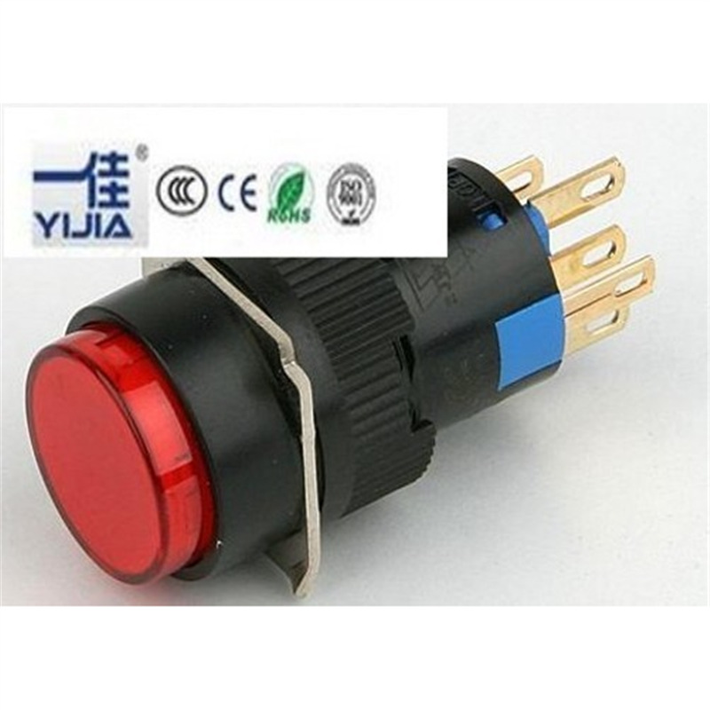 一佳按钮开关带灯 自锁圆形16mm点动开关LA16-Y-11Dnzs启动开关按