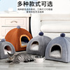 Pet nest house small and medium -sized dog house Teddy dog house dog bed four seasons spring and autumn and winter dual -use Mongolian bag dog nest cat nest