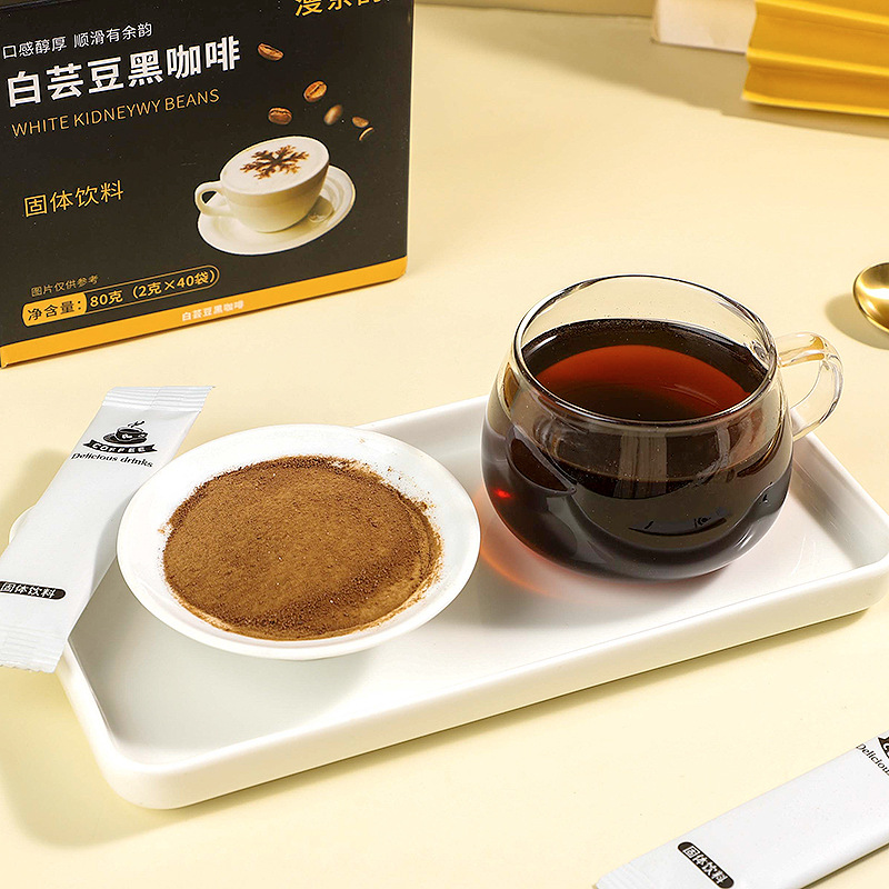 White kidney bean black coffee drag reducing instant powder American black coffee hot and cold double brew concentrated refreshing and burning reducing L-carnitine