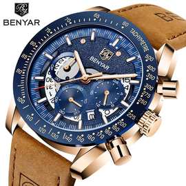 宾雅BENYAR手表多功能防水运动潮石英表男士watches5120大表盘