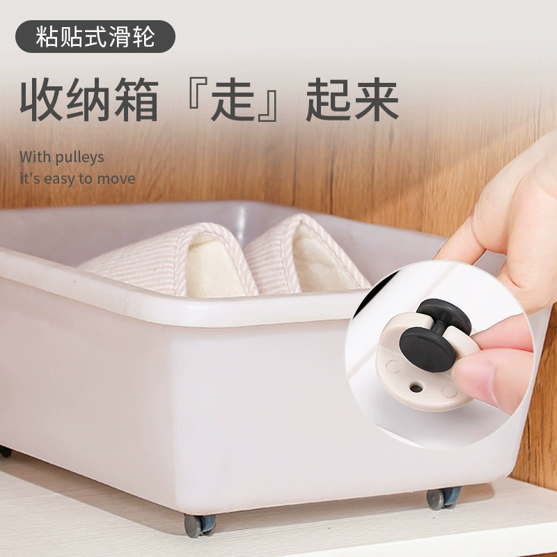 Креативный прямой мини-ролик домашний ящик для хранения