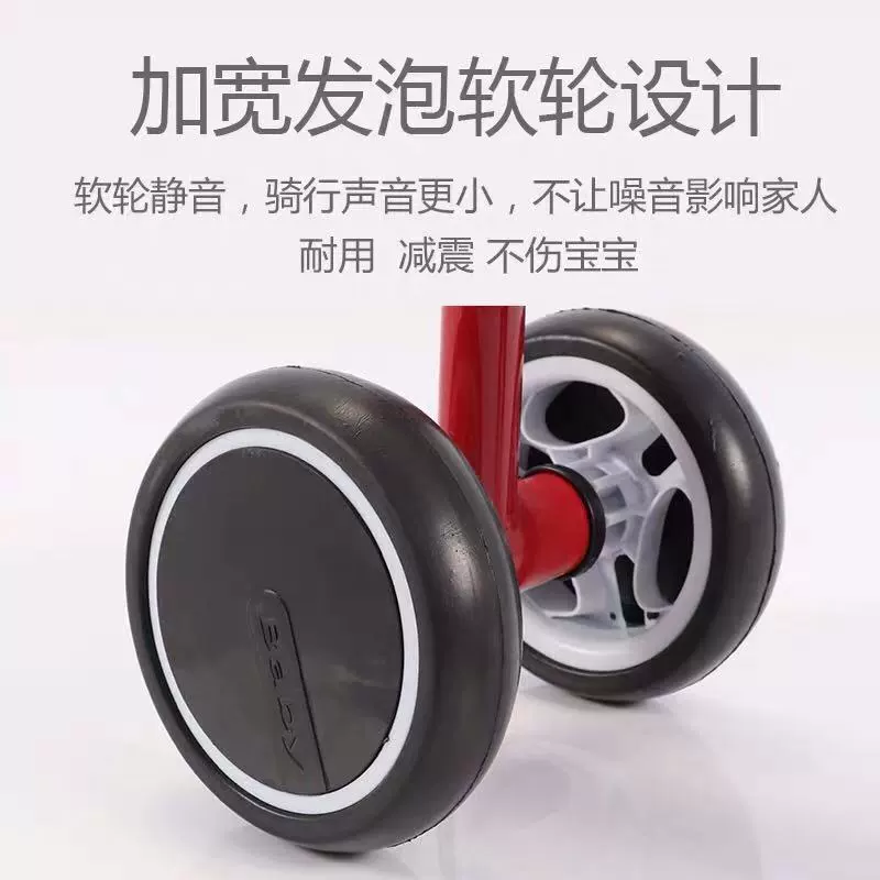 Баланс-байк, детская машина Pilsan Play Car, игрушка, 1-3 года, Amazon
