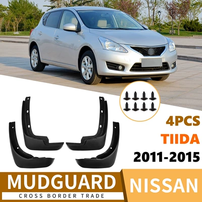 Suitable for Nissan Tiida 2011-2015 Car Tire Mudguard Export Cross-Border Modification (Mudguard)