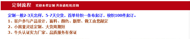 一键复制_20221014164414