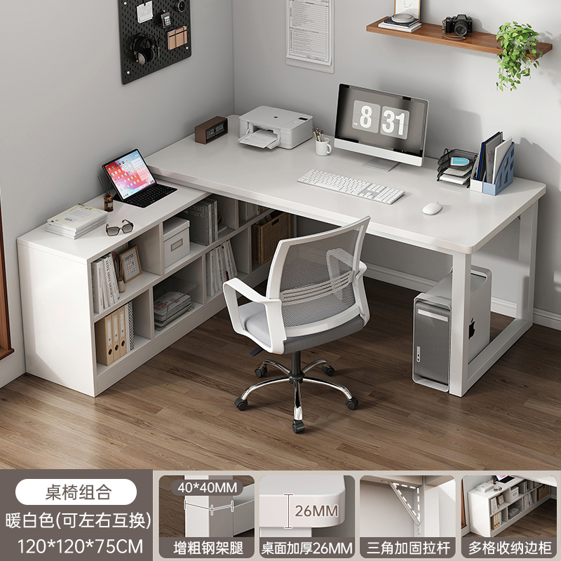 (Cross-border trading), white quality laptop, 120×120cm