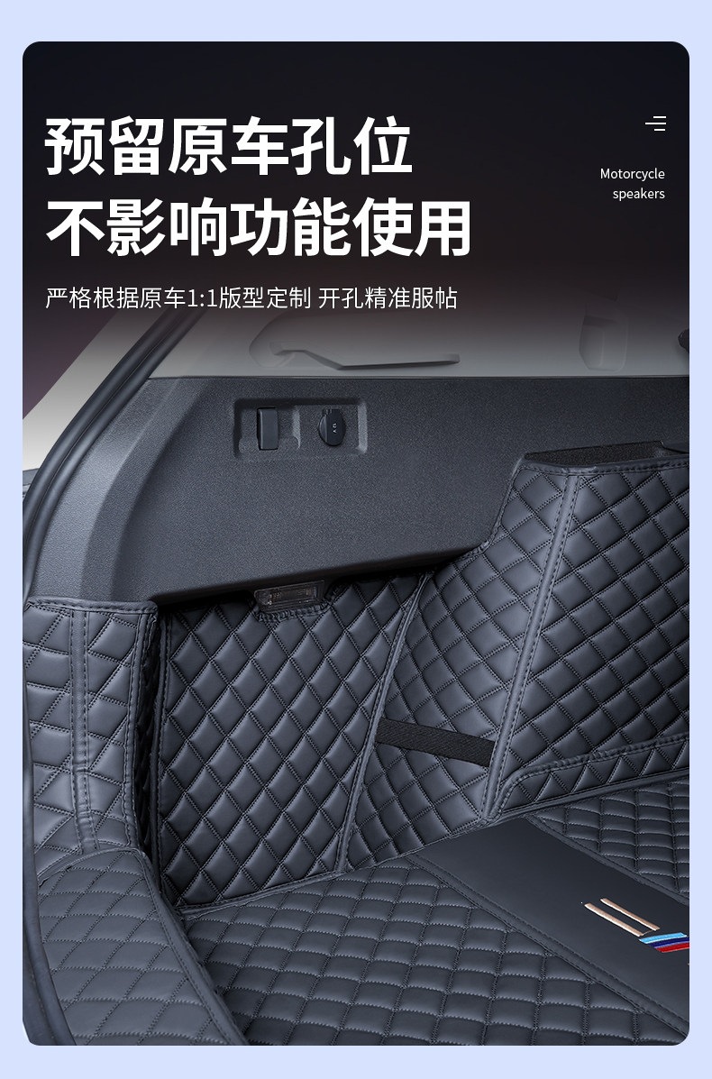 Suitable for 2017-2026 Tiguan L five-seater, full-coverage trunk mat, Tiguan L-Pro thickened trunk mat