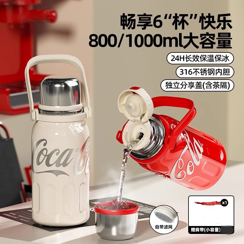 Gran capacidad 316 acero inoxidable taza de aislamiento correa portátil hervidor deportivo al aire libre taza de cola portátil aislamiento doméstico