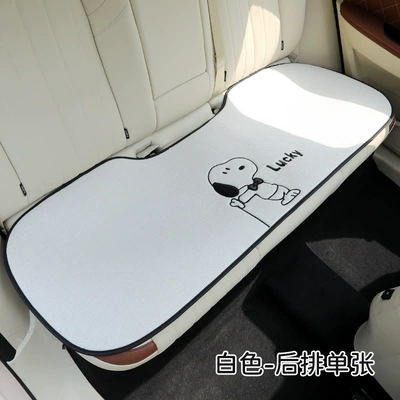 cover, single piece, Seat cushion, seat cover - 1-white-snoopy-rear-seat-base