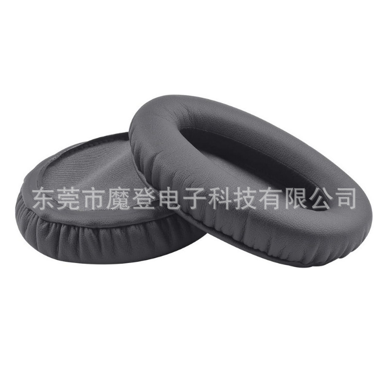 For Sony SONY WH-CH700N Earphone Set Sponge Cover Earphone Cover Leather Cover Bluetooth Earphone Cover Earphone Accessories