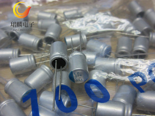 Nikon Solid Capacitor 16V270Uf 8X11.5 Lf Series Motherboard Graphics Capacitor 105 Degrees