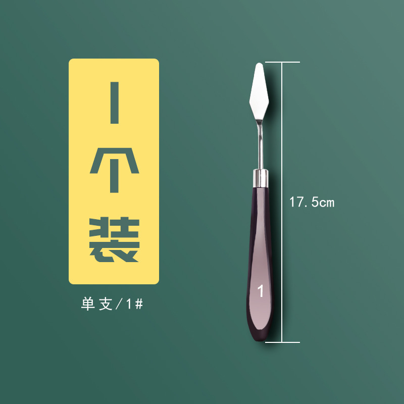 Juego de herramientas de pintura acrílica pintura de pared material de bricolaje pintado a mano cepillo de cubo esponja raspador de toalla juego completo de Bingeno