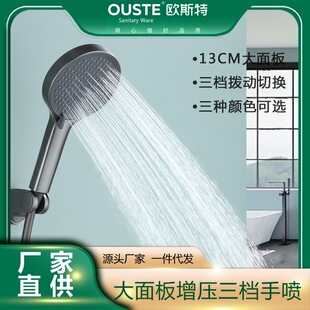 ��������������ԡ�ֳ�ʽ�^�V���^��ˮ���������w����ԡ�����b���l