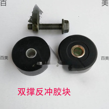 ̤��܇�p�����z���|Ƭ���_�� Ħ��܇�������z�|Ƭ 늄�܇��Ή|��