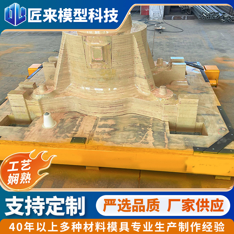 设计定 制木模模具厂家油缸翻砂铸铁件 汽车油缸木模CNC加 工