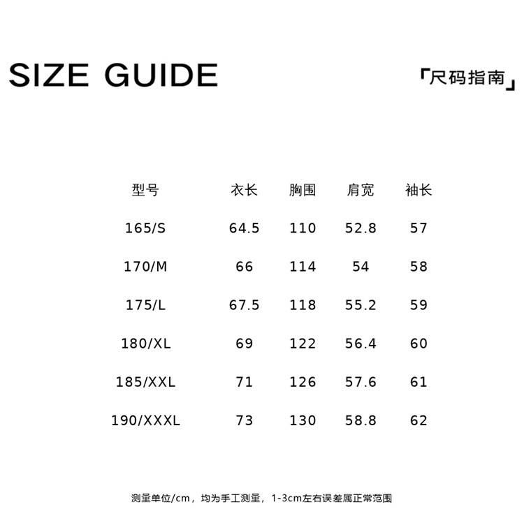 图片 8