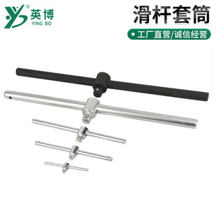 Ӣ�����U��Ͳ 45䓴��3/4朽ӻ��� ���ͻ��U1/2  1/4�������L�U