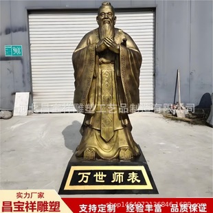 �S�Ҽ��~���ӵ��ܑ��⾰�^�V�����}��վ�����������T�~���Ӕ[��