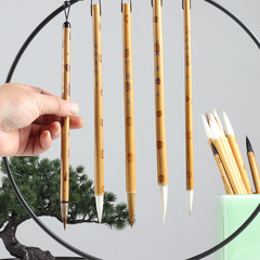 Popularity white cloud hair brush wolf hair mixed hair calligraphy beginner Chinese painting practice writing regular script set stationery four treasures water writing cloth