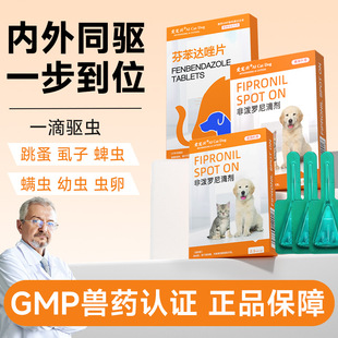 �ǝ��_��΄�������x�ұ��_��Ƭ؈����x��������ͬ�Ȯ؈����x