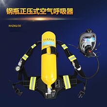 ����ʽ�����՚������RHZK6/30�ƿ�Խo�_·ʽ6L�������