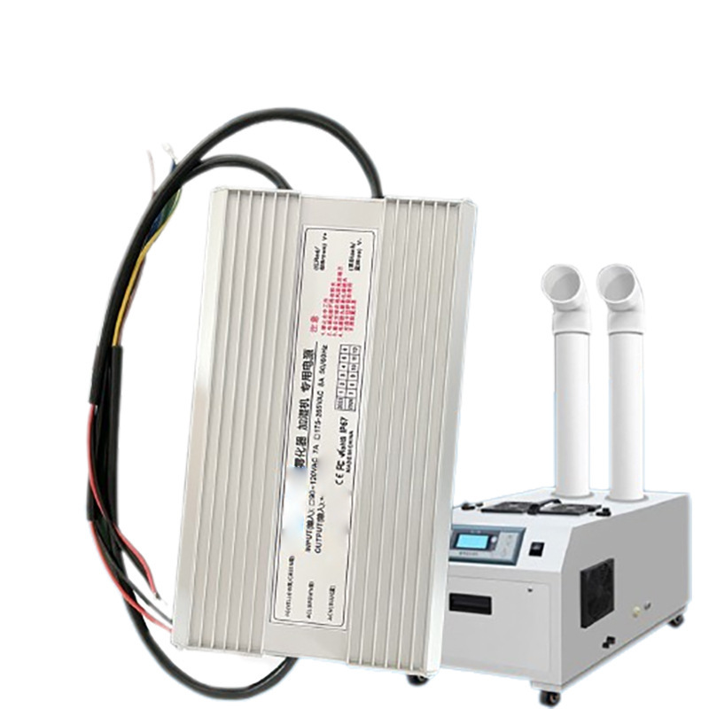 48V400W 12 ヘッドアトマイザー防水電源 45V400W 12 ヘッドアトマイザー IP67 防水電源|undefined