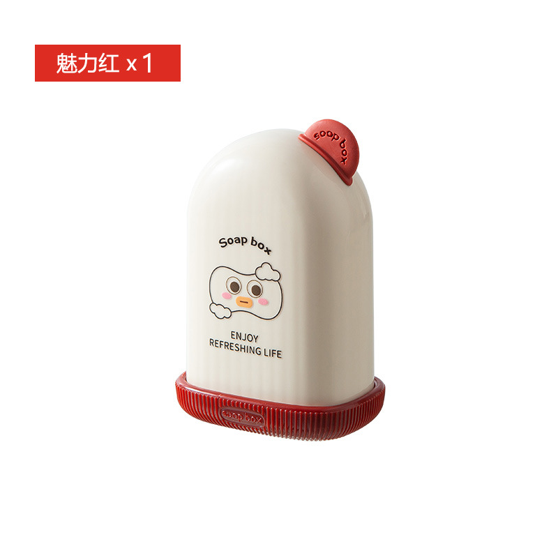Caja de jabón de viaje portátil con tapa sellada, escurrir, artefacto de viaje de negocios, caja de jabón de dormitorio lindo de alto valor