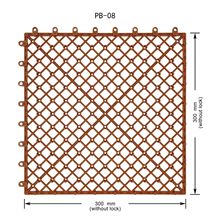 PB-08ϵ؉|DIYƤϵľܵذʯĵbase