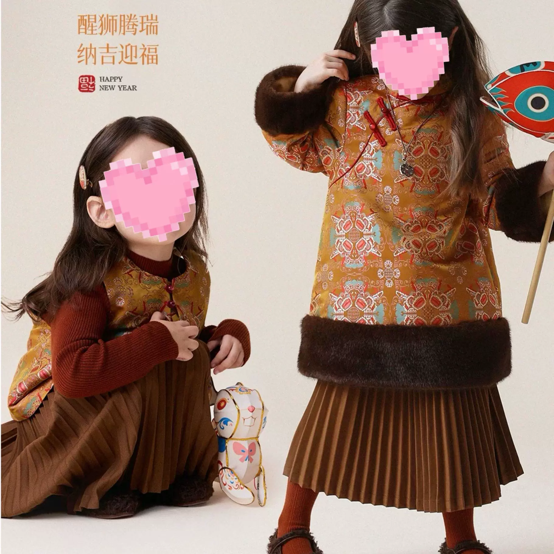 2026新年洋气中式旗袍马甲连衣裙套装儿童加厚拜年服宝宝棉服潮