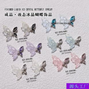 �W�t�¿�Ͻ��ֹ���Ʒ����R�ۺ����荱�͸ָ�ױ���荱��������