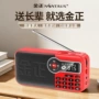金正插卡音量迷你手电筒