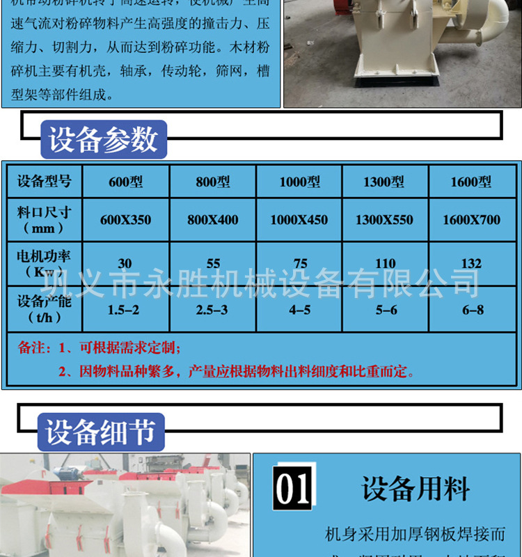 未標題-_03.jpg