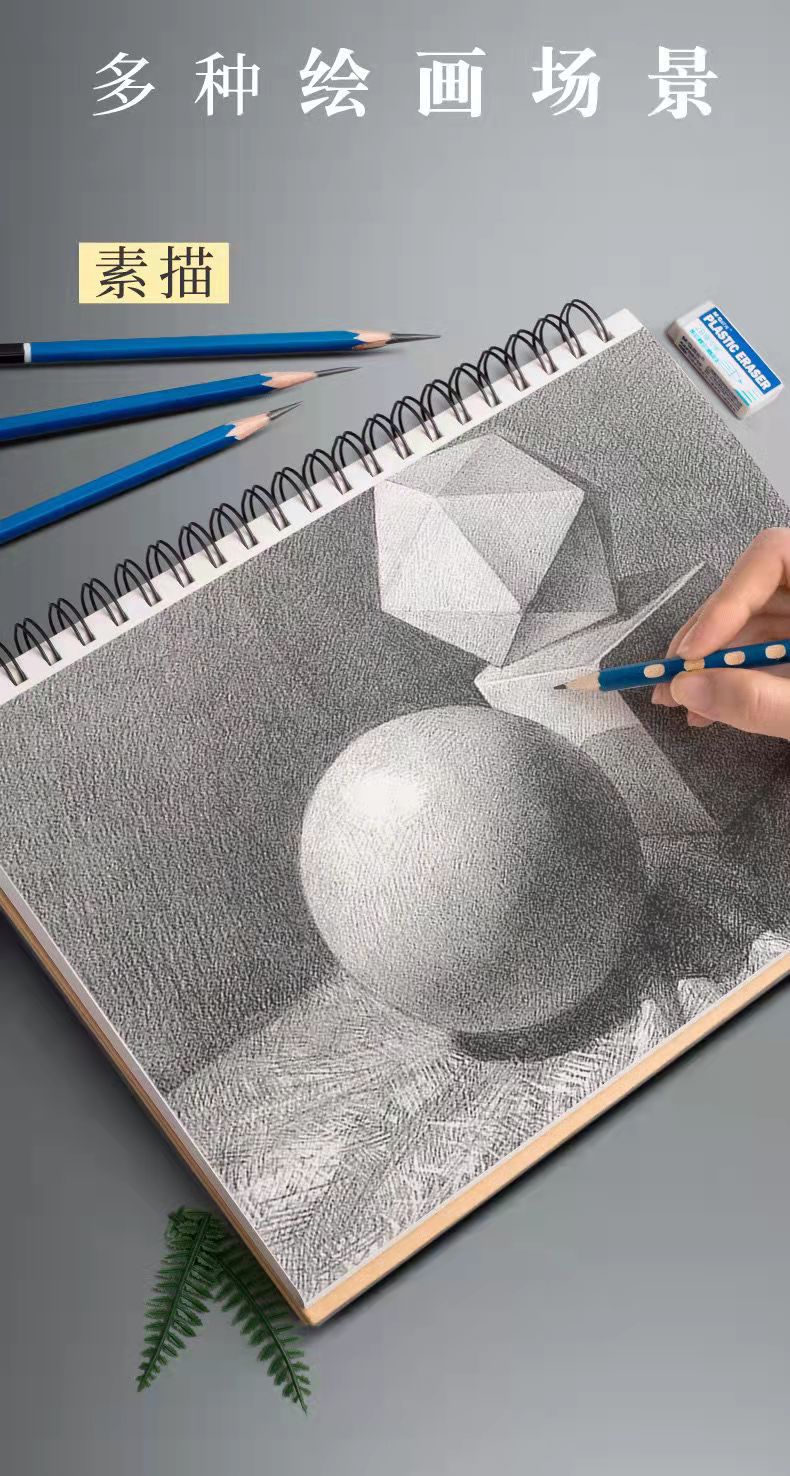 1c86312fb7e219ed7a4c7677ecaef4