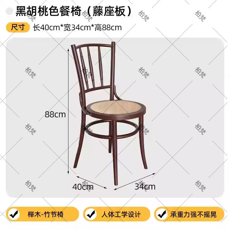 米澳拉折叠咖啡店桌椅组合美式小圆桌中古风烘焙甜品店餐饮商用可|undefined