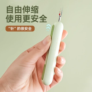 穿针器拆线器家用手工缝纫工具挑线器老人专用多功能引线钩针神器