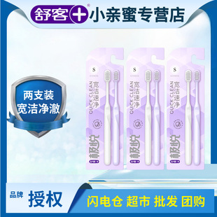 �����ˢ����������֧�b��Ʒ���l���^����ֲë�ո����m�����ˢ