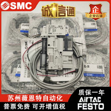 SMC发生器 ZK2A07K5AL-06/08 ZK2A10K5AL-08/06 ZK2A12K5AL/BL-08