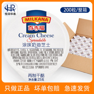 �ټ����TĨ����֥ʿ25g*200�����������С��ʳ�TĨ������˾