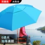 加厚单层基础抗风垂钓伞