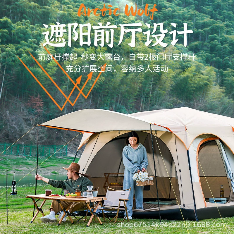 Handheld travel double-layer tent for camping, folding equipment, increased thickness