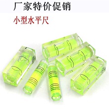 ��ɳ�J����С��ˮƽ�� ľ��ľ�� ����ˮƽ��  ΢��ˮƽ�x �Ҿ߶�